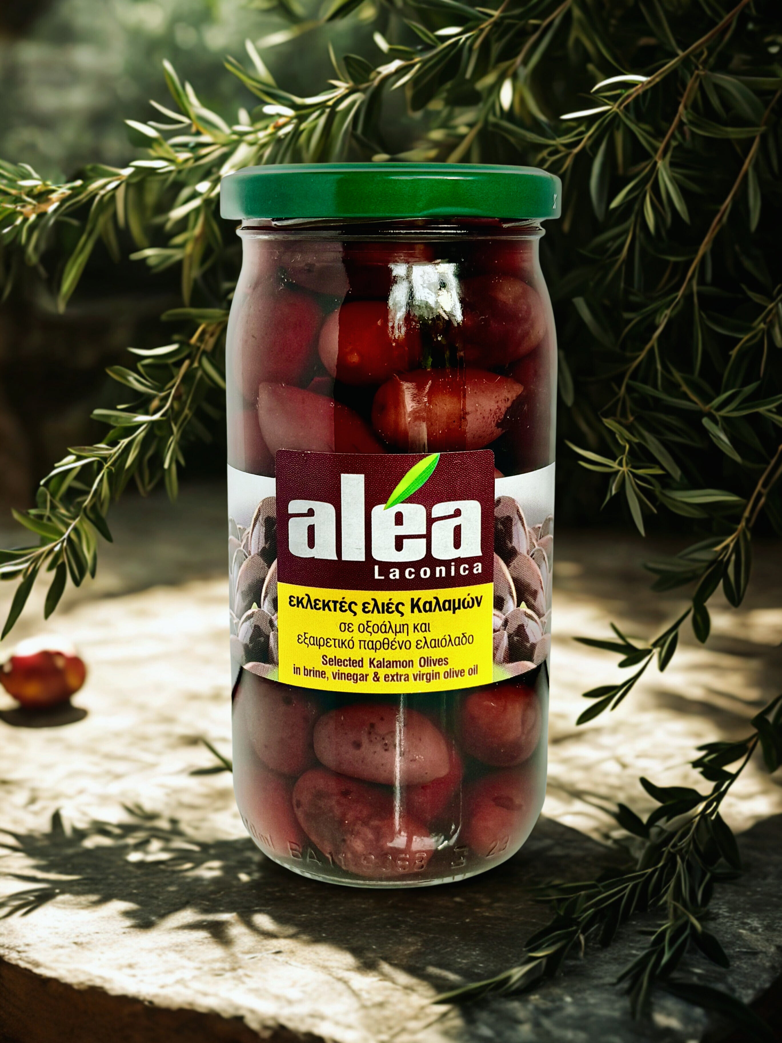 Kalamata Olives in Brine, Vinegar & Extra Virgin Olive Oil - ALEA
