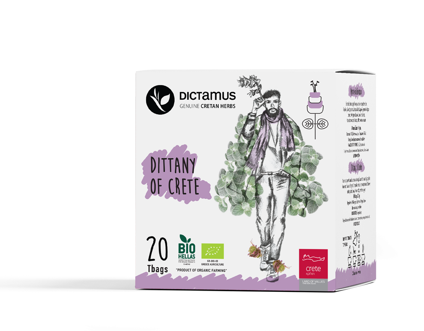 Organic Cretan Dittany 20 Tea bags