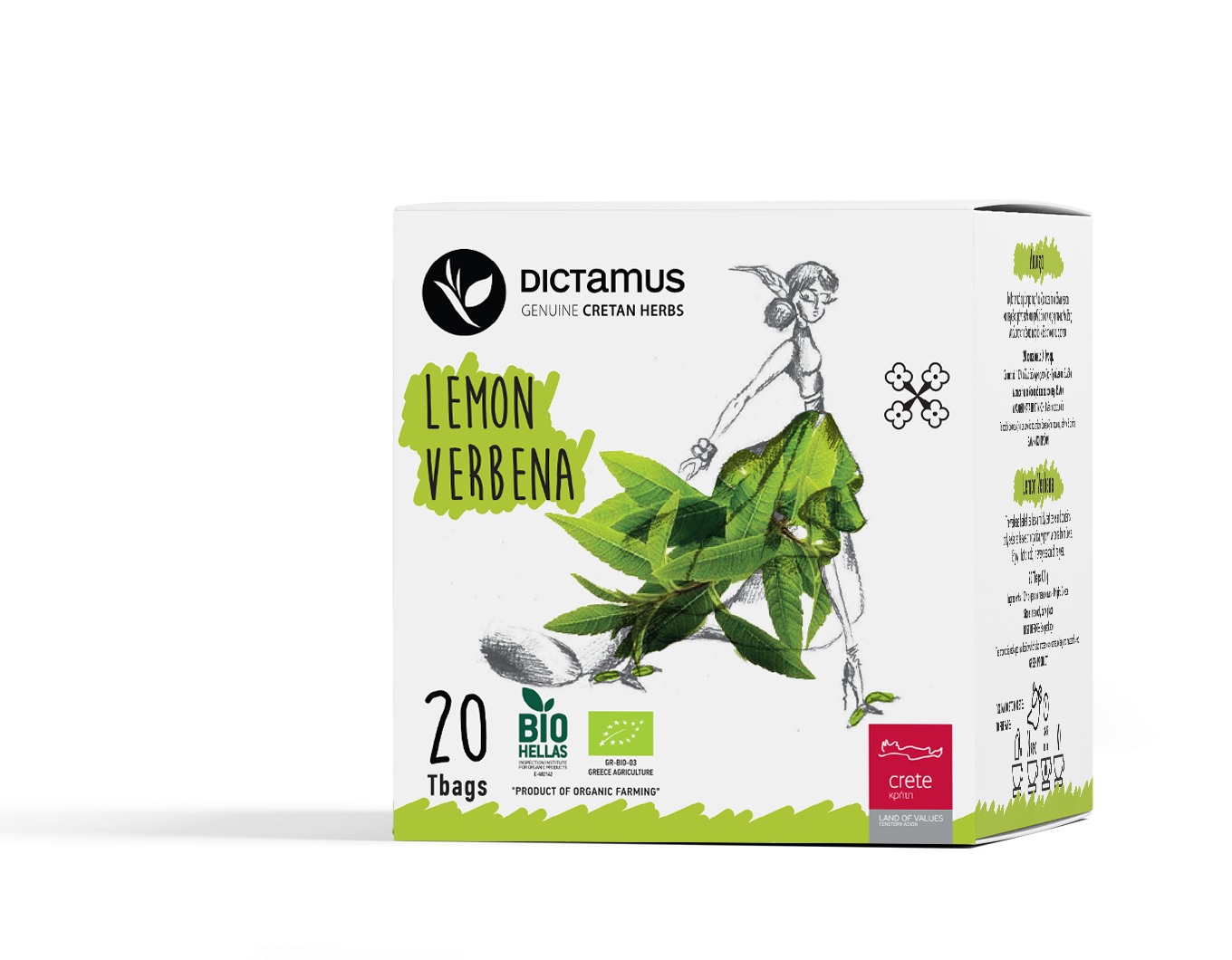 Greek Organic Louisa - Lemon Verbena 20 Tea bags