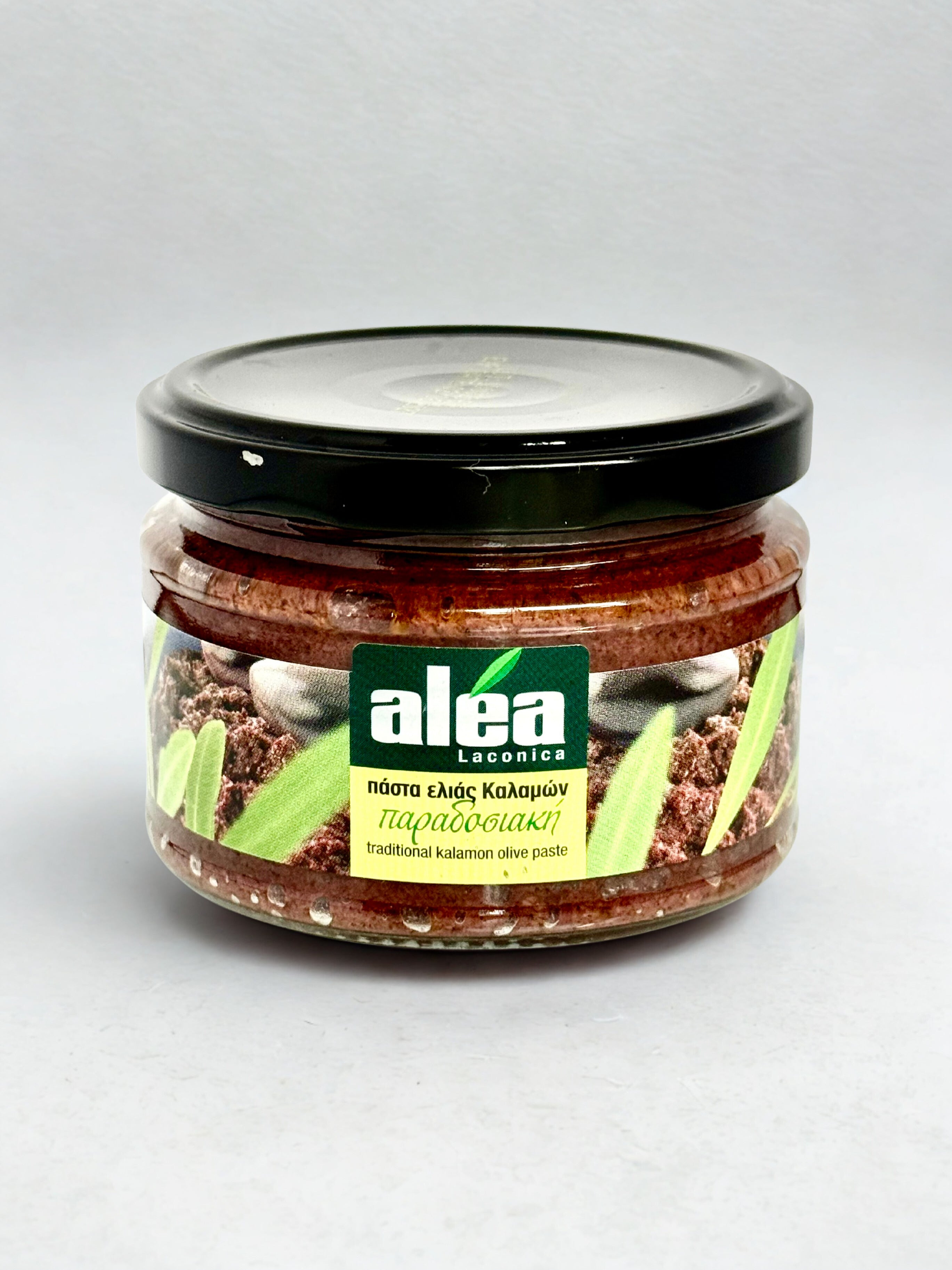 Kalamata Olives Paste - ALEA