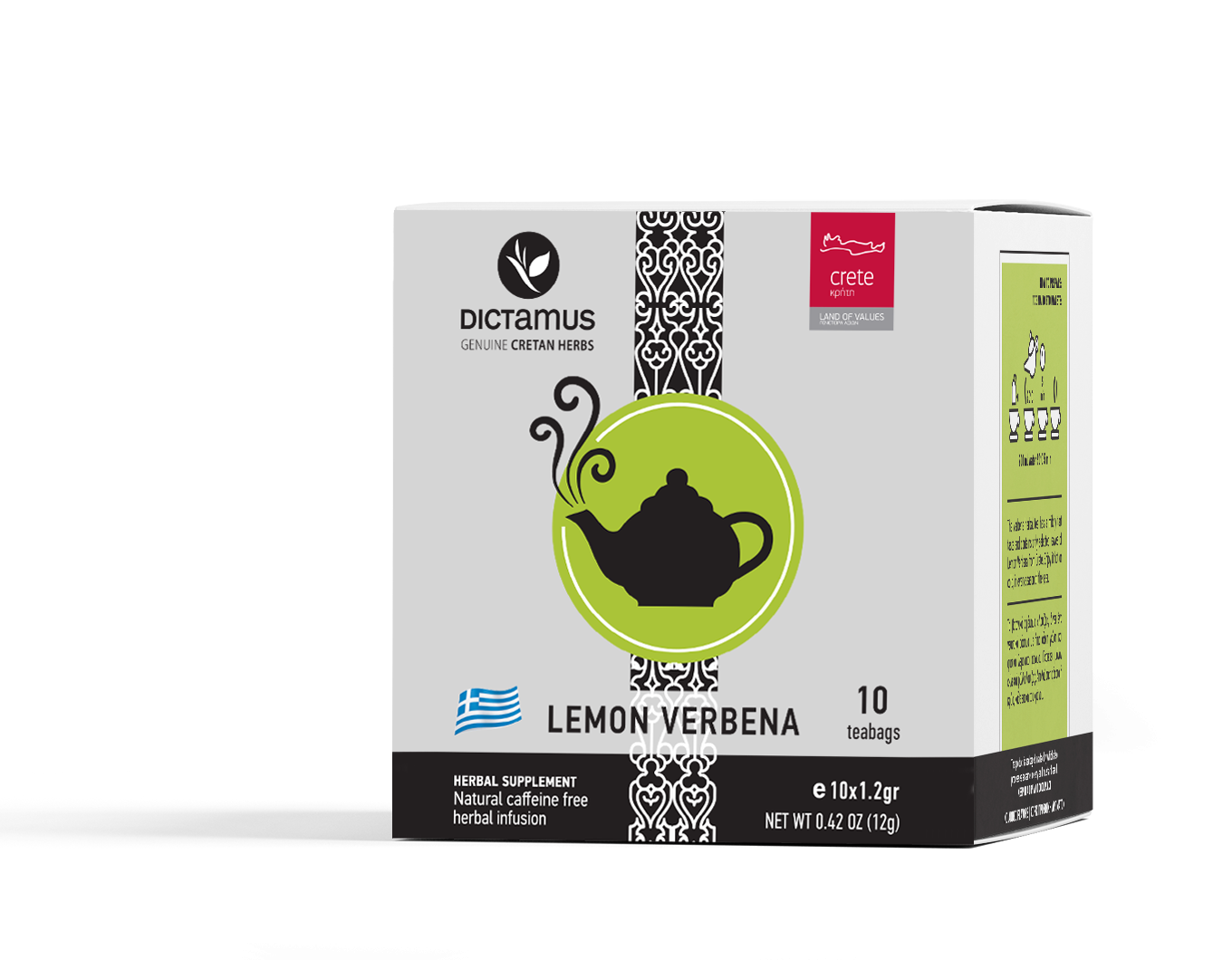Greek Louisa - Lemon Verbena 10 Tea bags