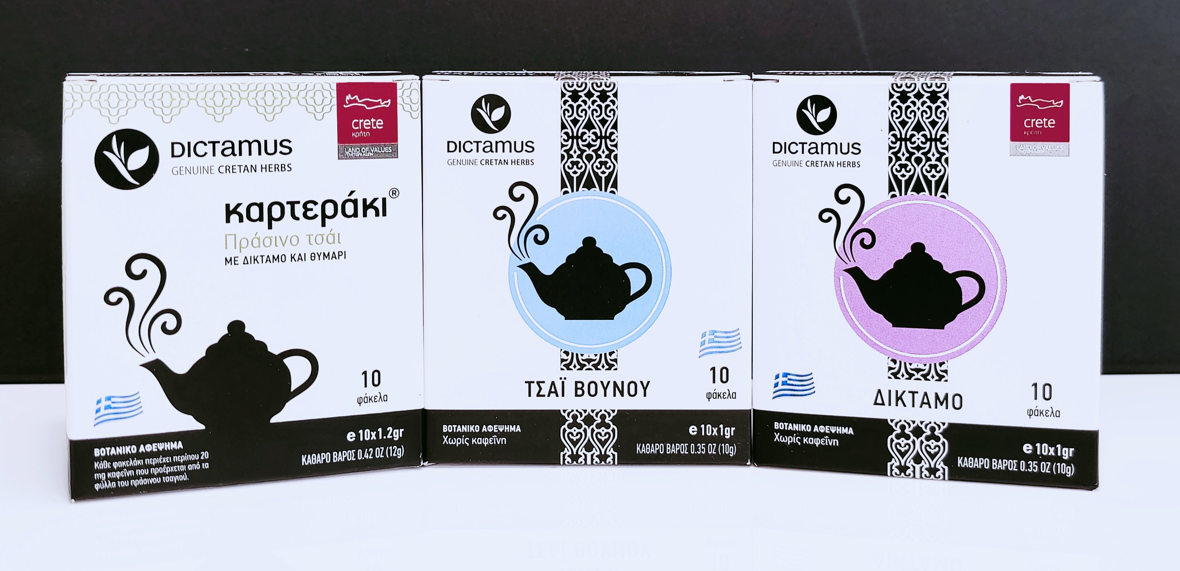 Organic Greek Mountain Tea 20 Tea bags
