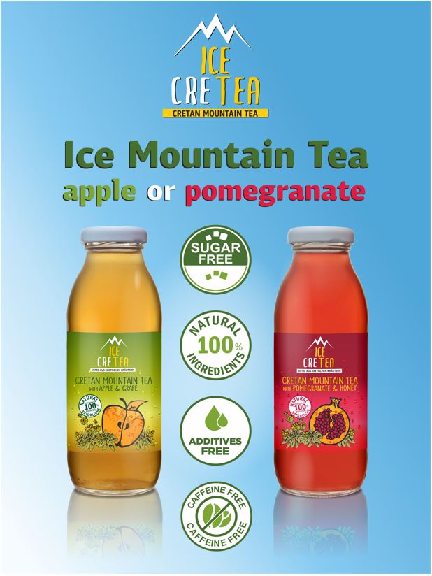 ICE CRE TEA Cretan Mountain Tea with Pomegranate & Thyme Honey