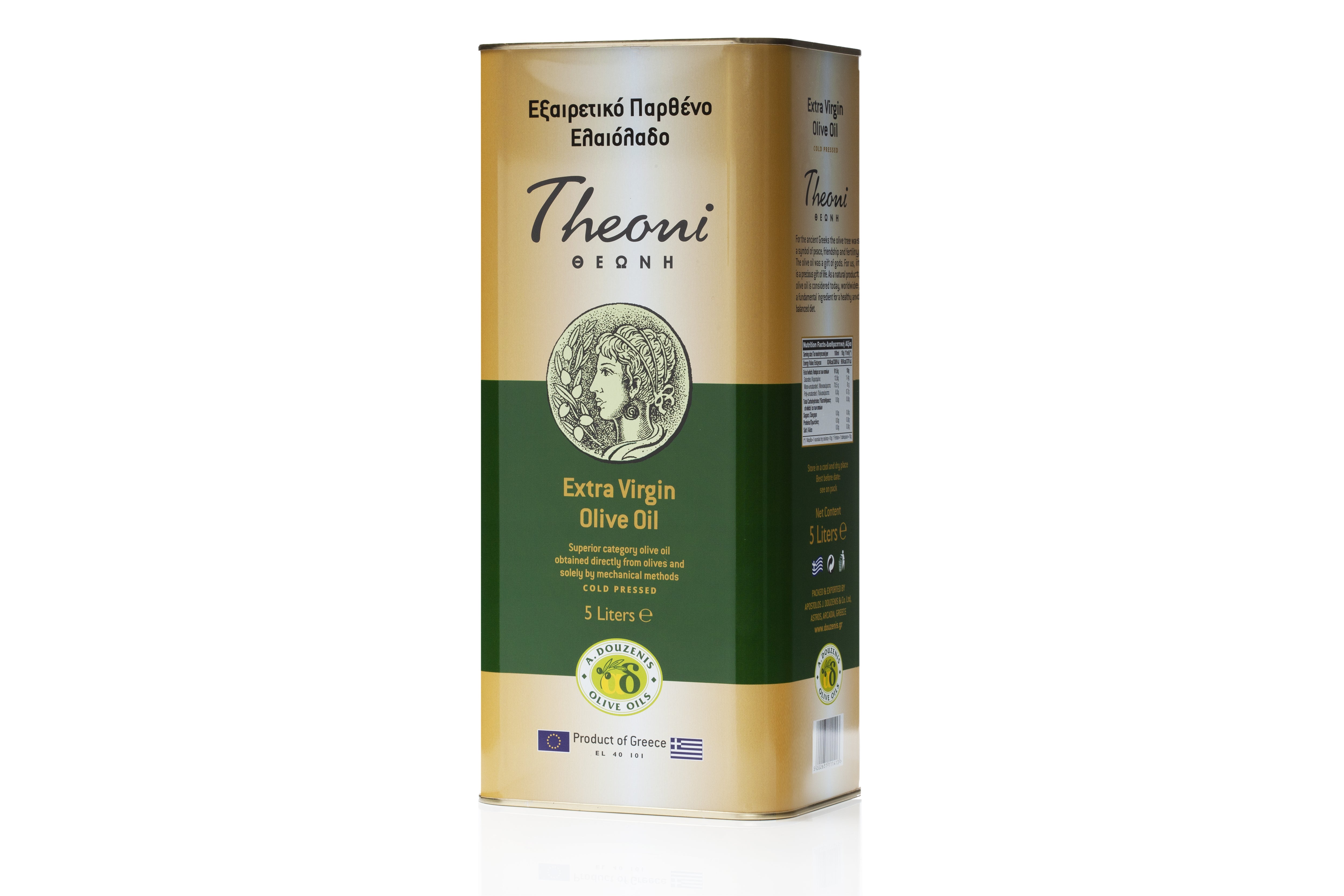 Theoni Extra Virgin Olive Oil 5 Litre Greek Deli Club
